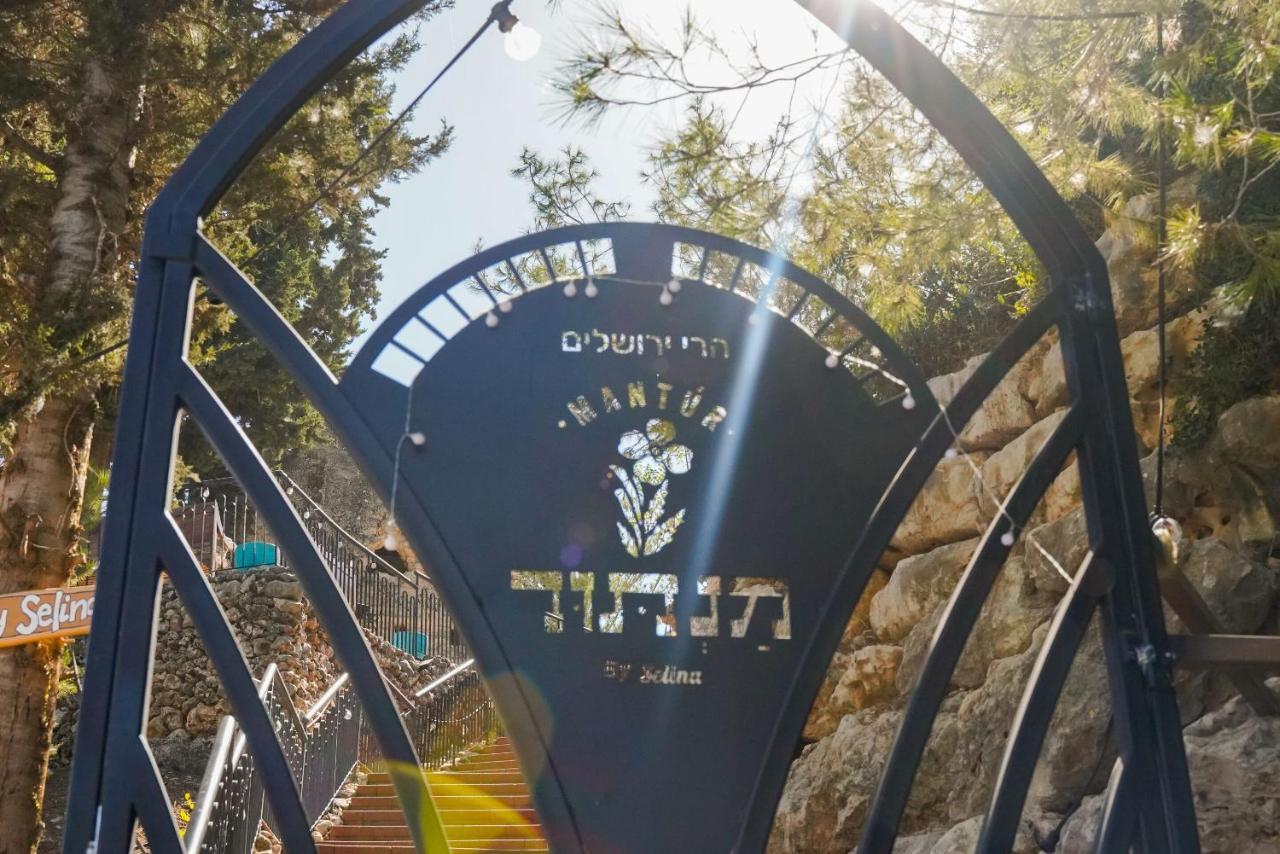 Mantur Jerusalem Mountains By Selina Maale Hahamisha Exterior photo